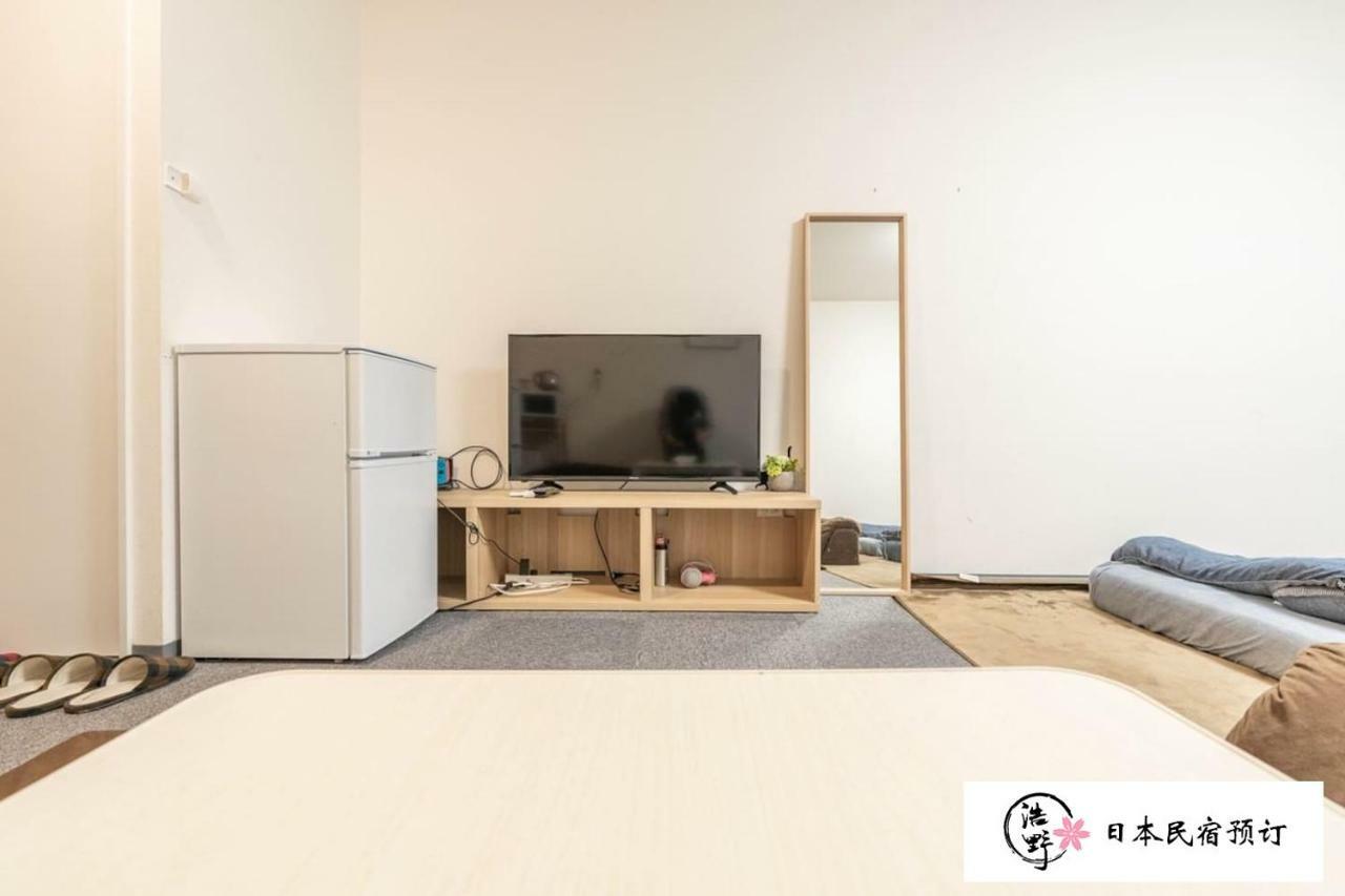 Koyakoya Apartment Kuromon Ichiba 오사카 외부 사진