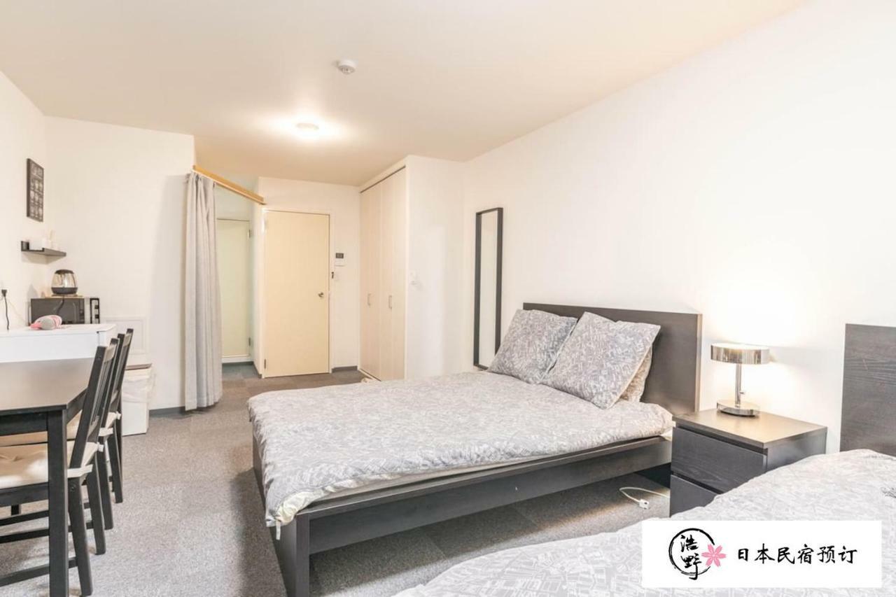 Koyakoya Apartment Kuromon Ichiba 오사카 외부 사진