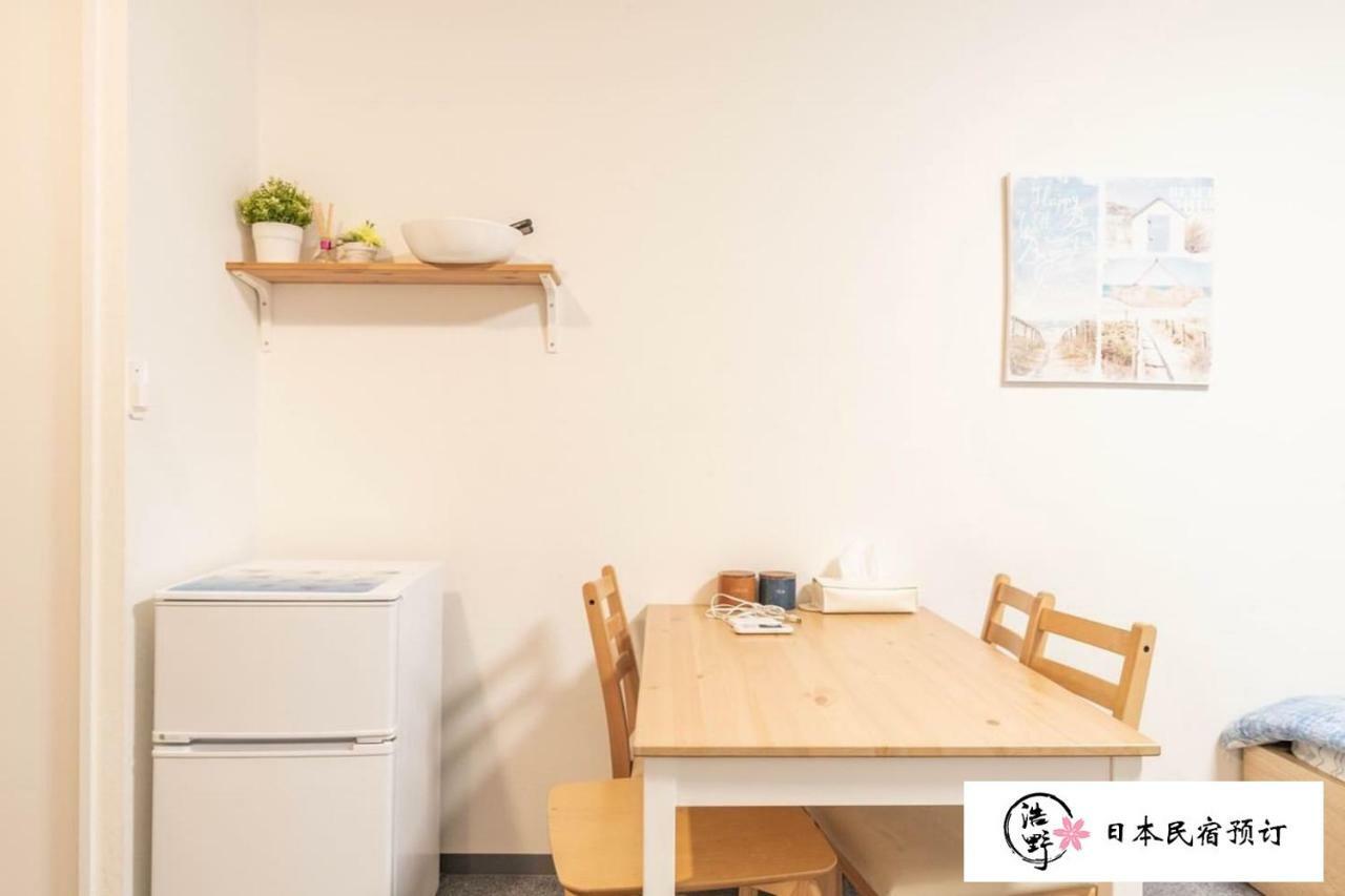 Koyakoya Apartment Kuromon Ichiba 오사카 외부 사진