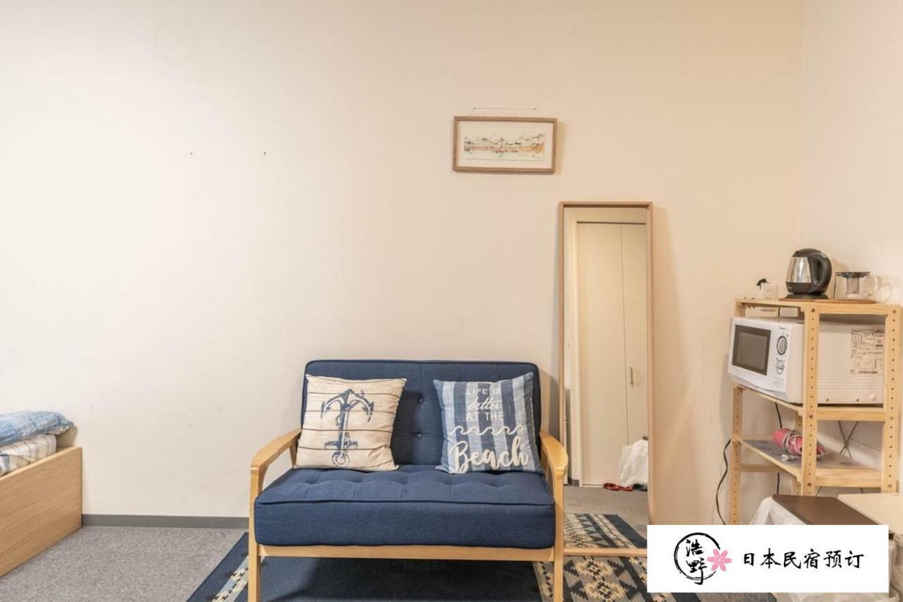 Koyakoya Apartment Kuromon Ichiba 오사카 외부 사진