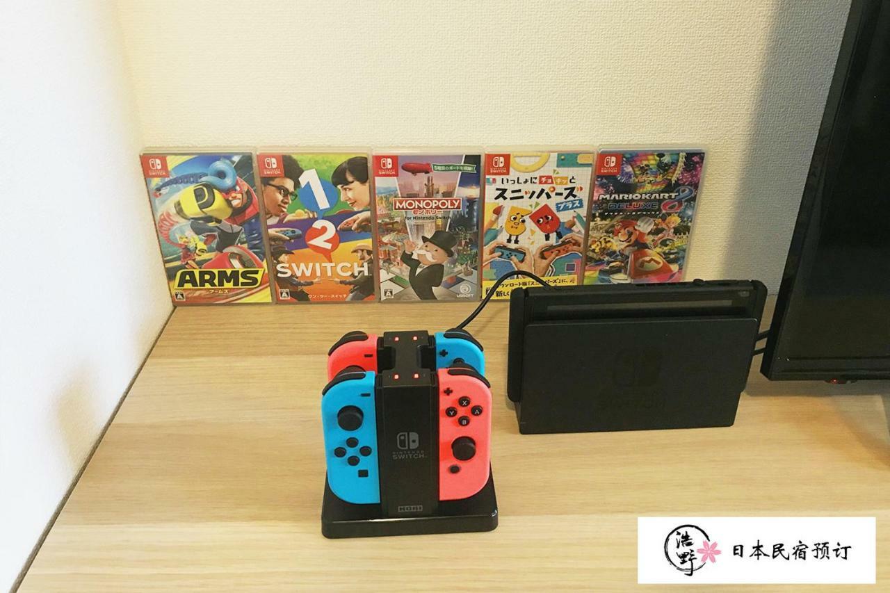 Koyakoya Apartment Kuromon Ichiba 오사카 외부 사진