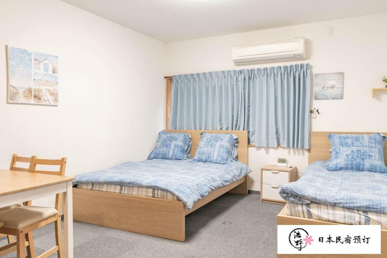 Koyakoya Apartment Kuromon Ichiba 오사카 외부 사진