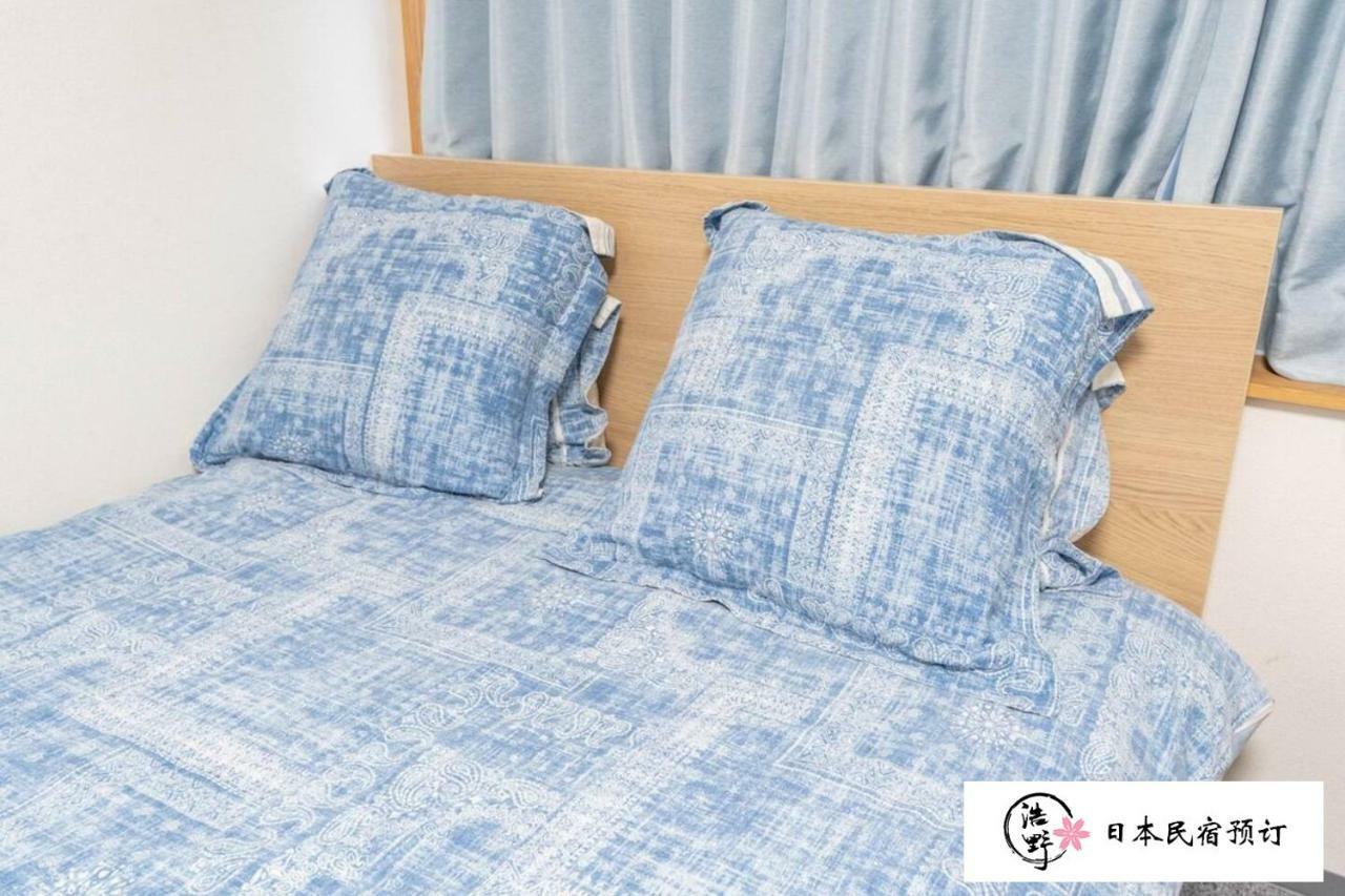 Koyakoya Apartment Kuromon Ichiba 오사카 외부 사진