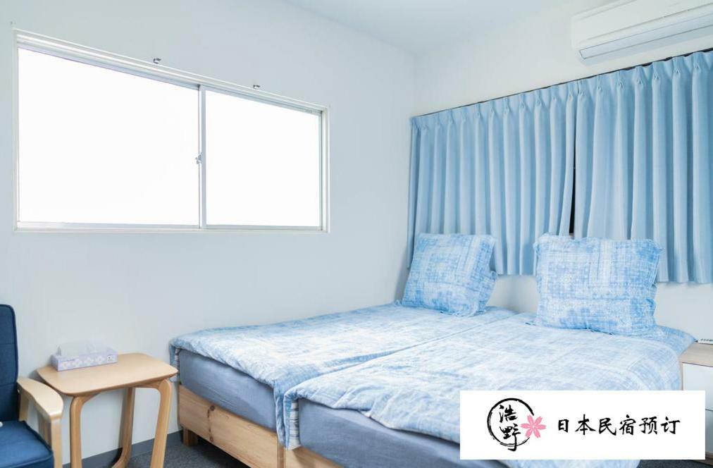 Koyakoya Apartment Kuromon Ichiba 오사카 외부 사진