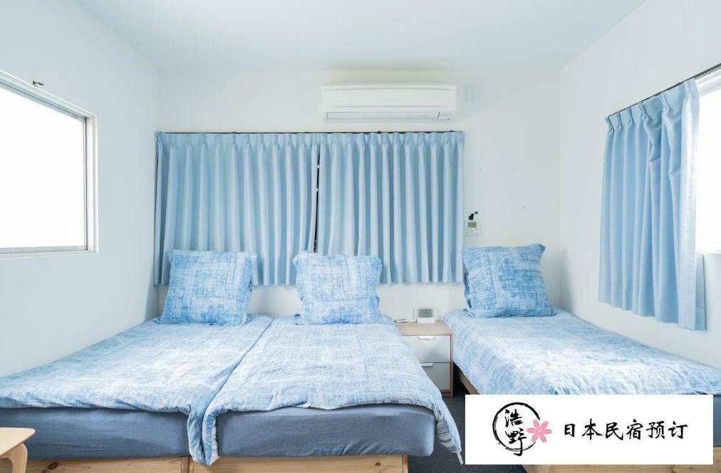 Koyakoya Apartment Kuromon Ichiba 오사카 외부 사진